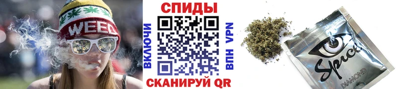 БУТИРАТ оксибутират  МЕГА вход  Саки  закладка 