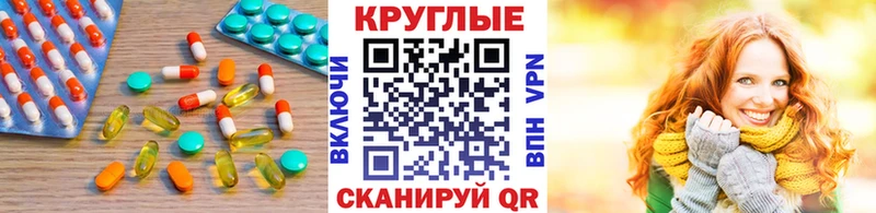 MEGA зеркало  наркота  Саки  Ecstasy 280 MDMA 