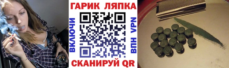 ГАШ индика сатива  Саки 