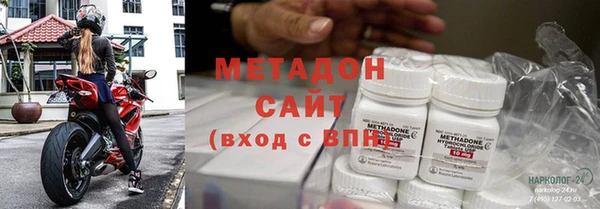 наркотики Аркадак
