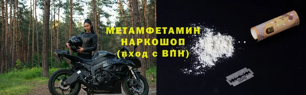 наркотики Аркадак
