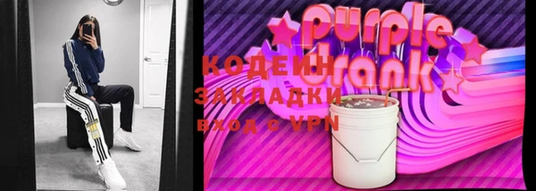 наркотики Аркадак