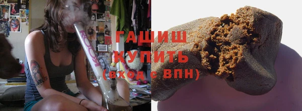PSILOCYBIN Армянск