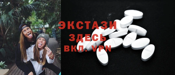 наркотики Аркадак