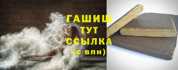 наркотики Аркадак