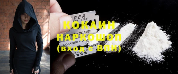 наркотики Аркадак