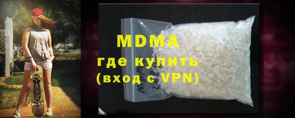 PSILOCYBIN Армянск