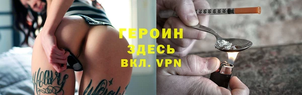 наркотики Аркадак