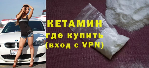 наркотики Аркадак
