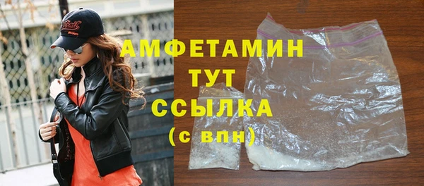 PSILOCYBIN Армянск