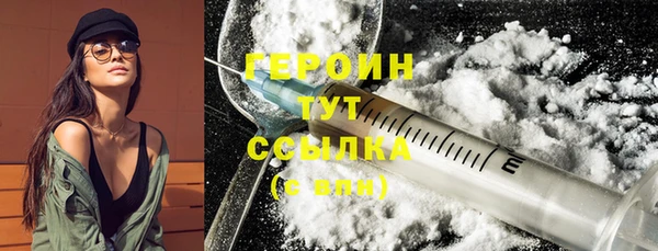 PSILOCYBIN Армянск