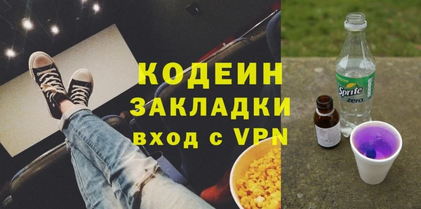 PSILOCYBIN Армянск