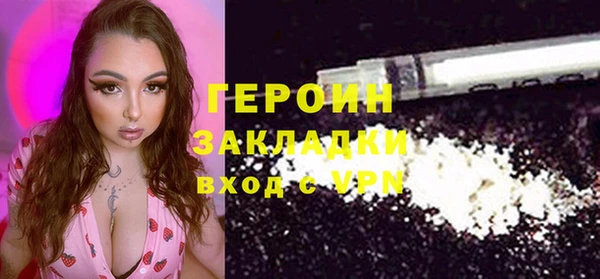 PSILOCYBIN Армянск