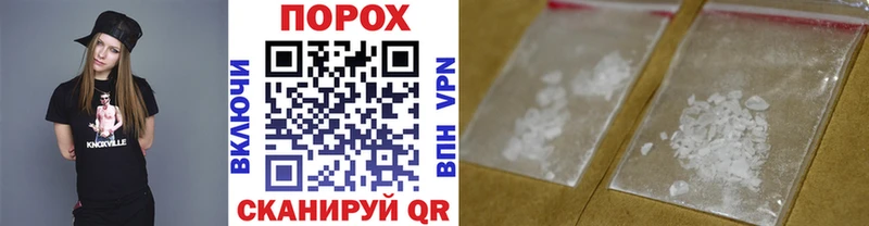 МЕТАМФЕТАМИН витя где продают наркотики Саки