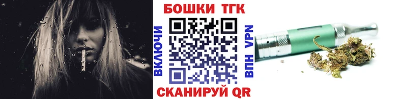 магазин  наркотиков  Саки  МАРИХУАНА VHQ 